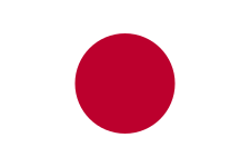 Drapeau Japonais